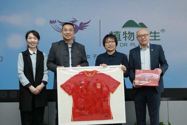 久久婷婷色香五月综合激情