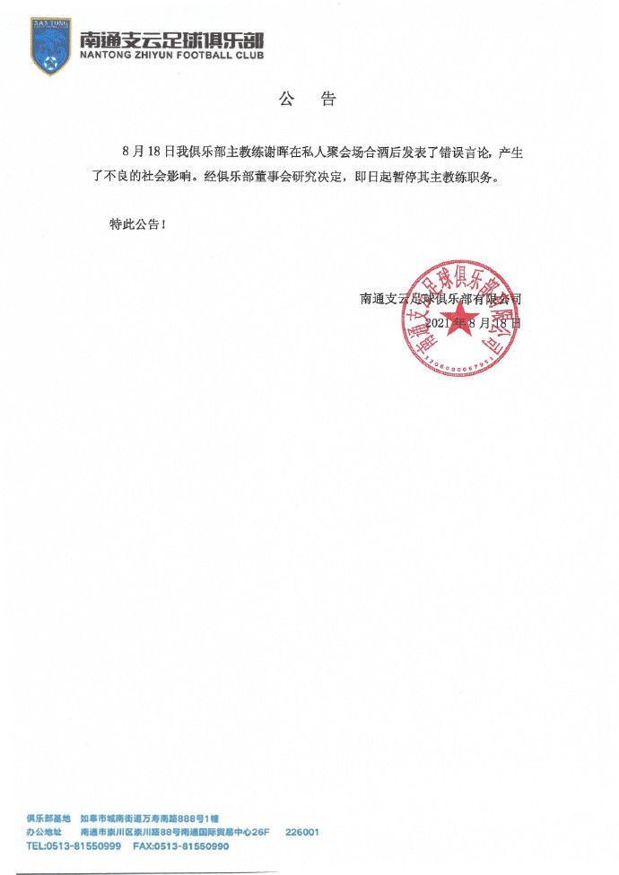 国产精品欧美一区二区三区不卡