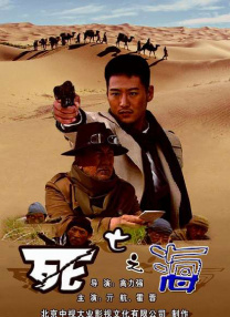 91精品宅男在线观看